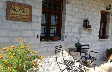 Traditional Guesthouse Marousio
