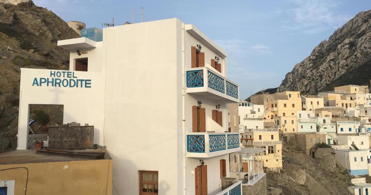 Aphrodite Hotel