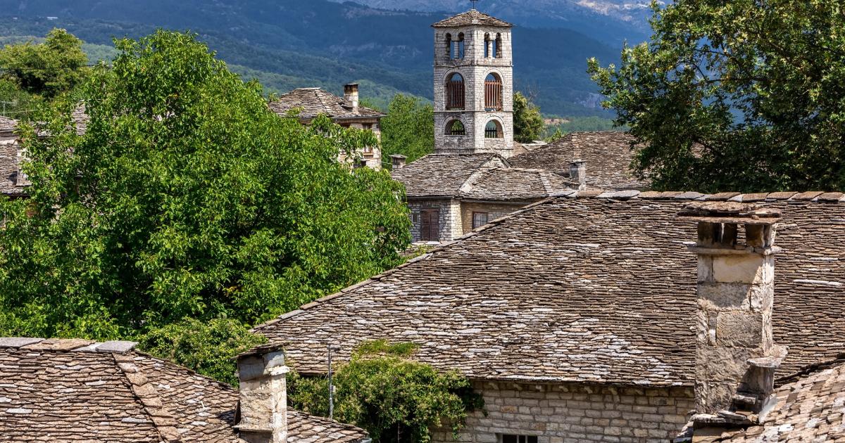 Ξενοδοχεία - Ενοικιαζόμενα δωμάτια - Βίλες σε Ζαγοροχώρια