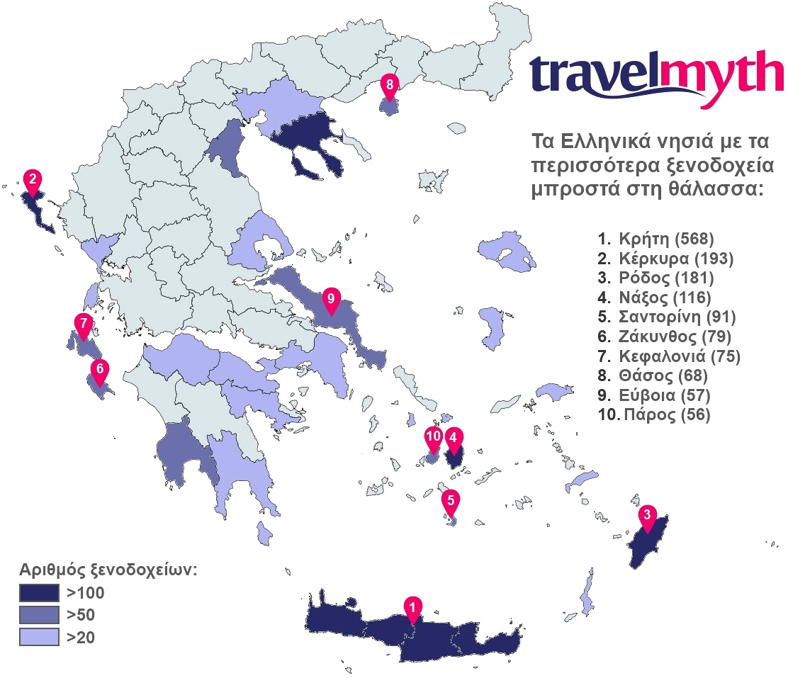 travelgo image