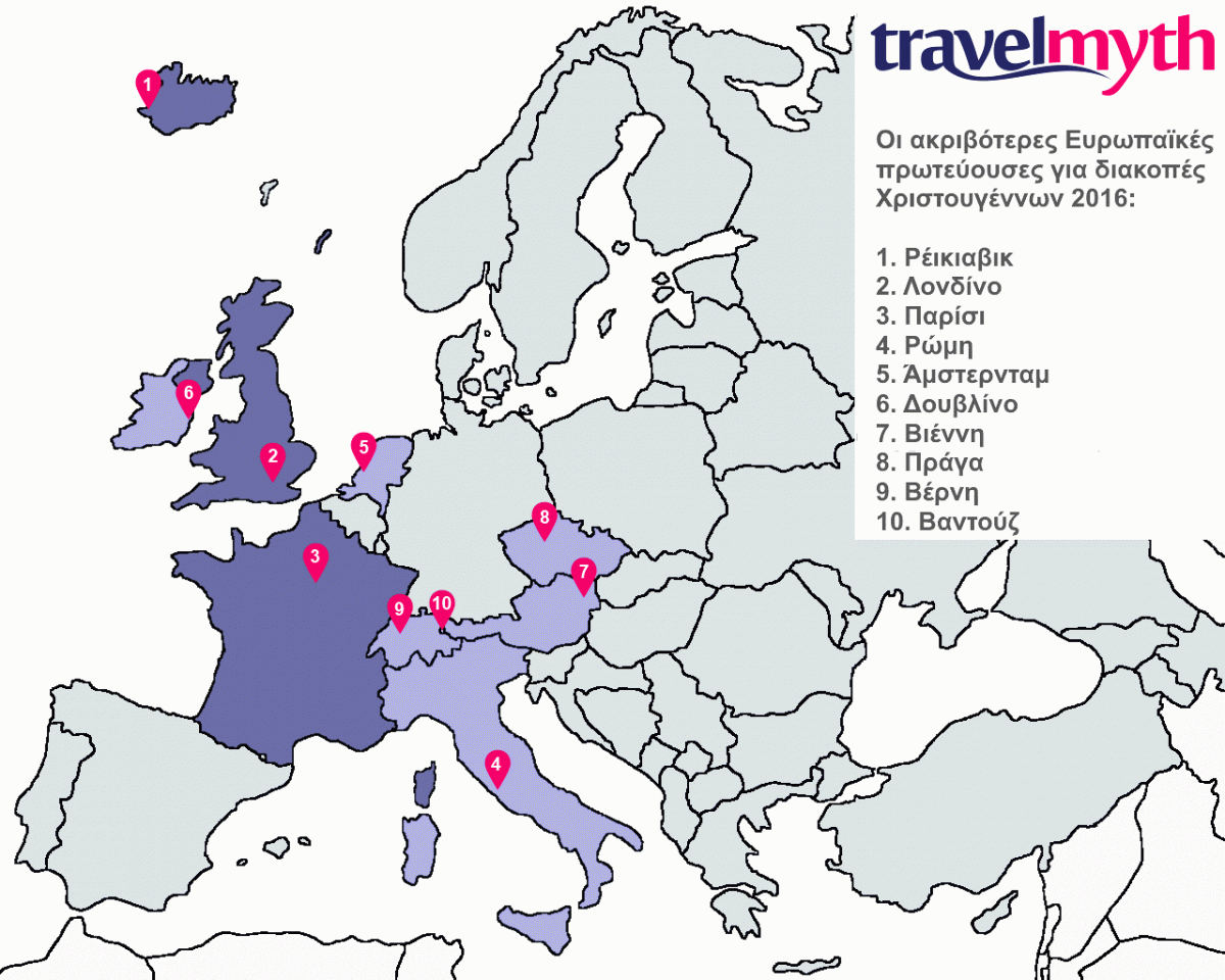 travelgo image