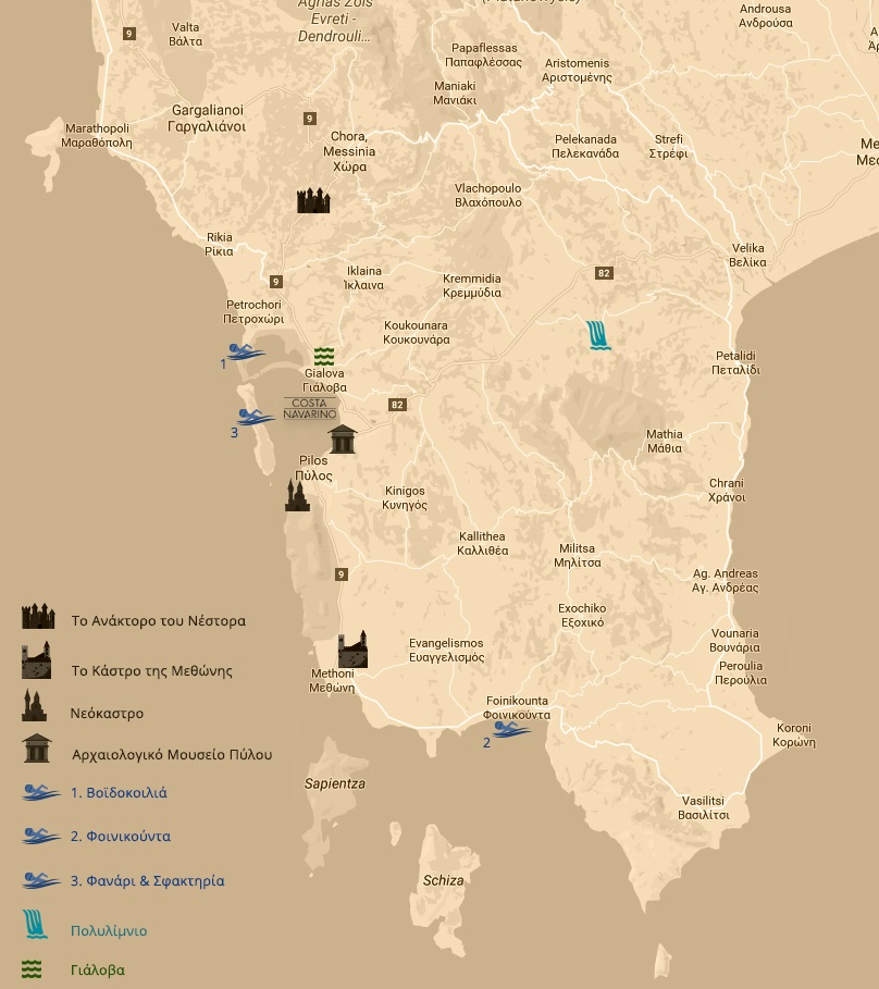 travelgo image