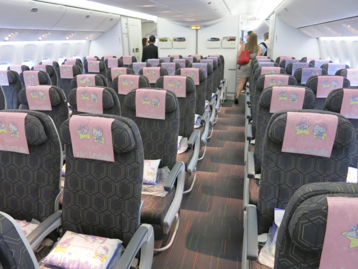travelgo image