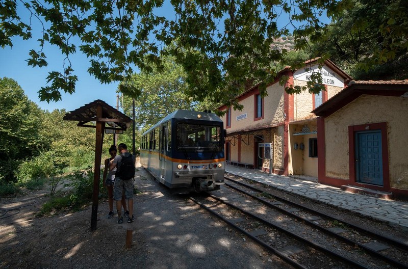 travelgo image