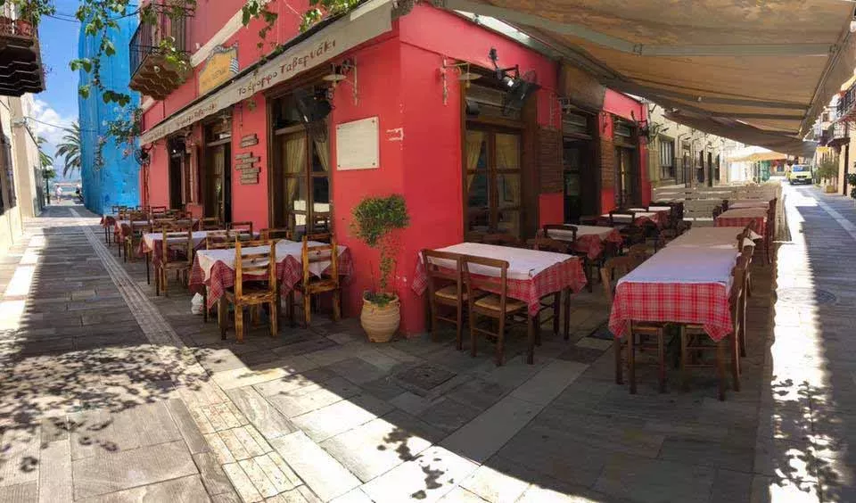 travelgo.gr