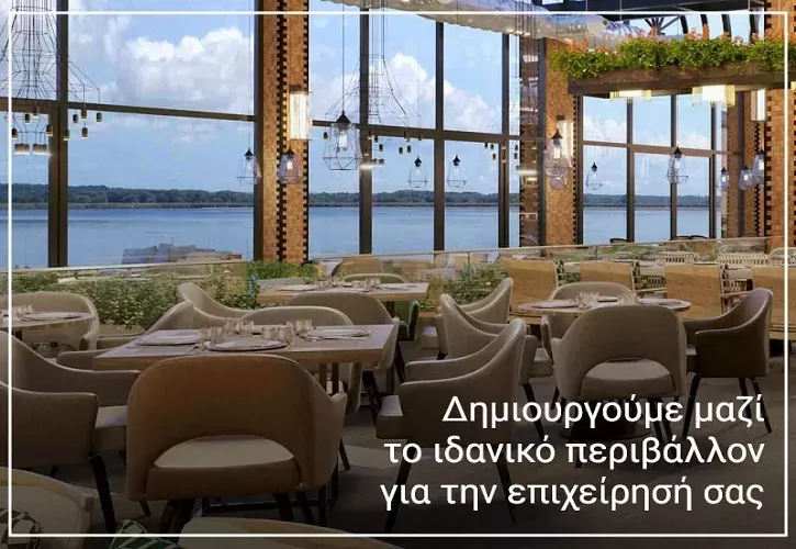 travelgo.gr