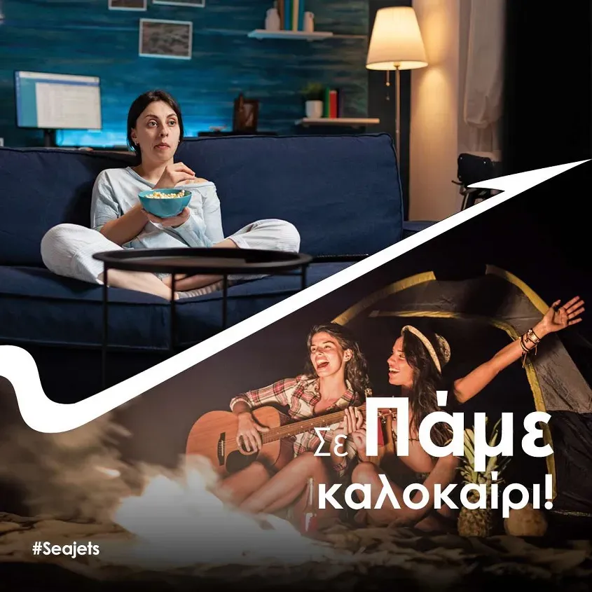 travelgo.gr