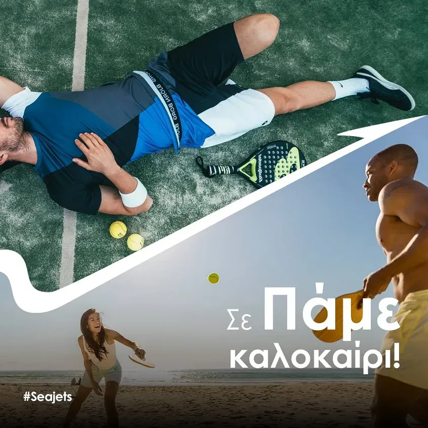 travelgo.gr