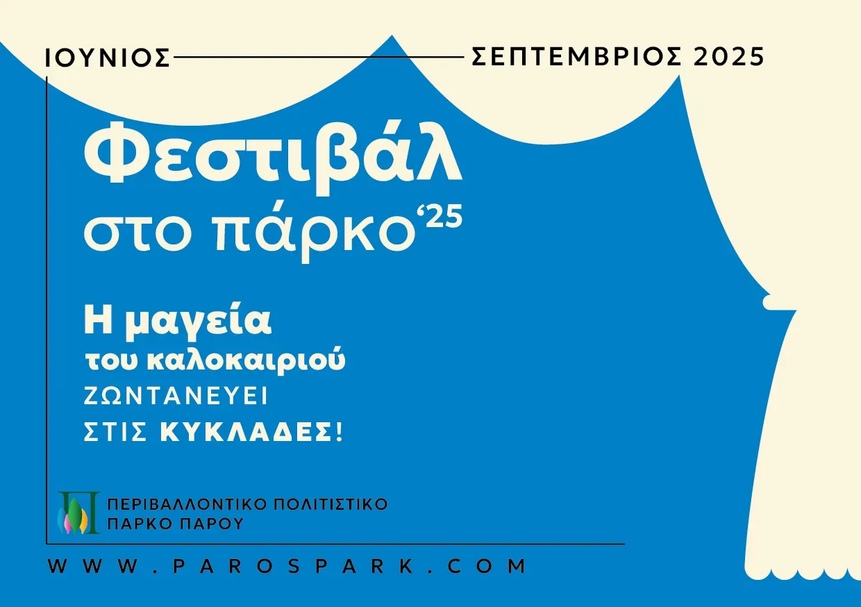 travelgo.gr
