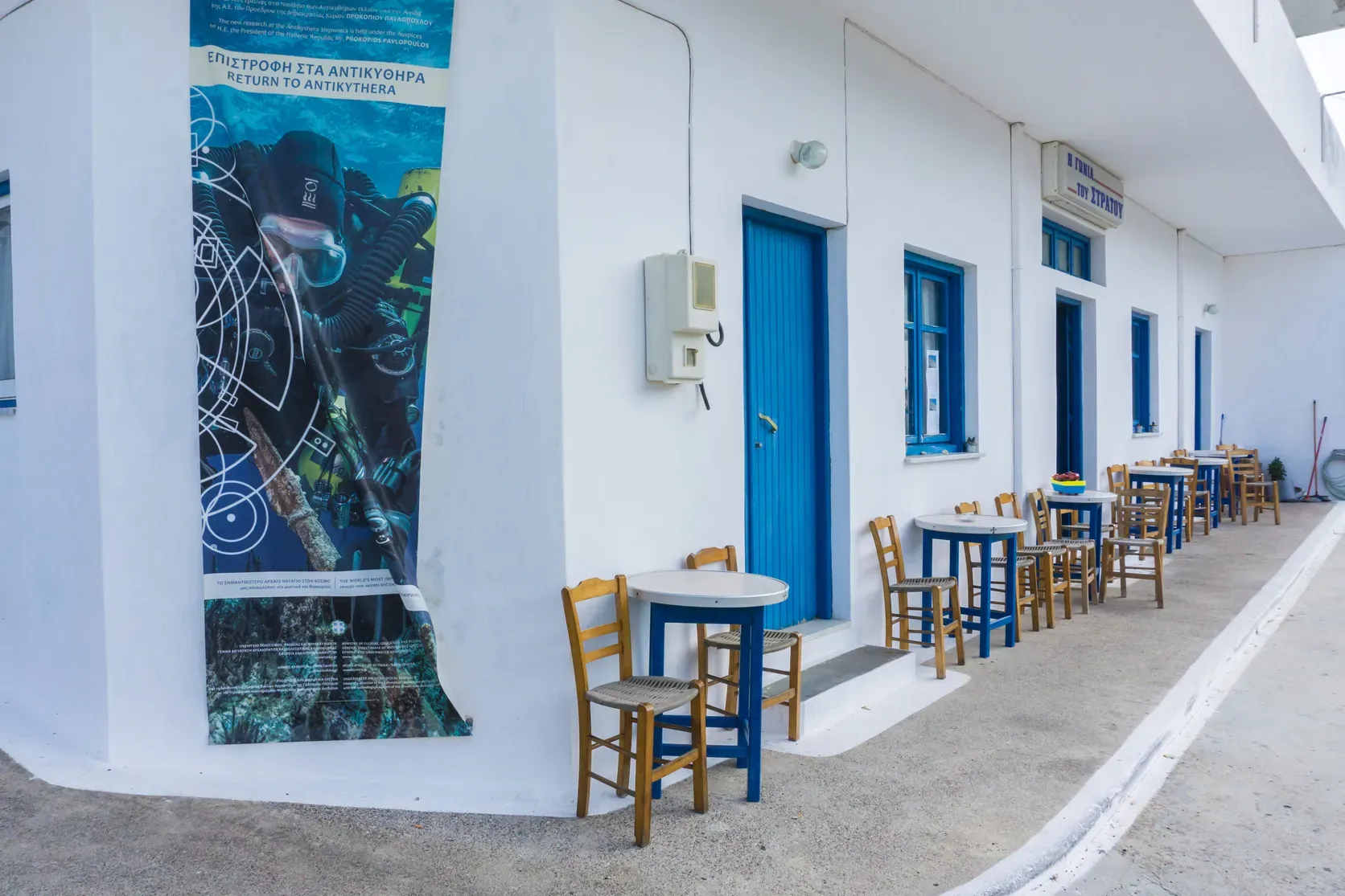 travelgo.gr