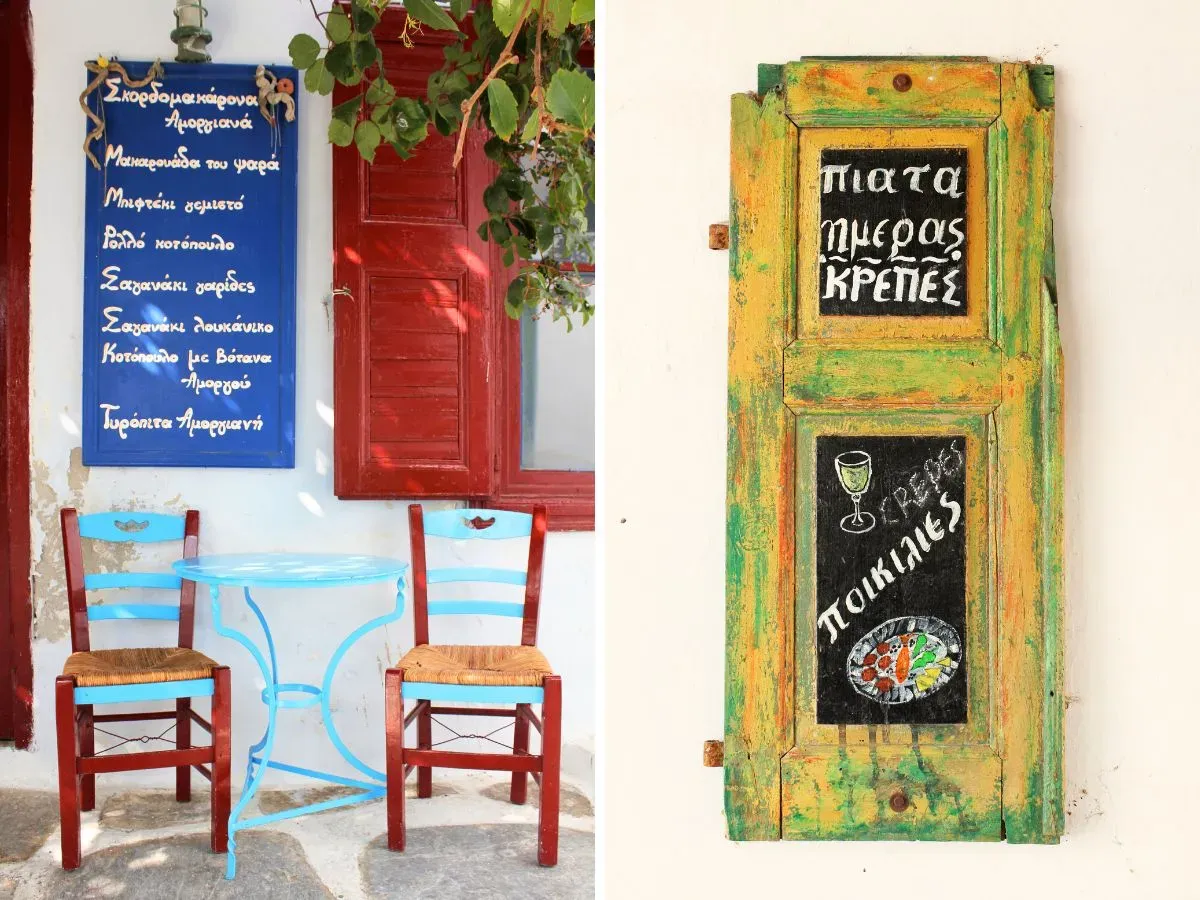 travelgo.gr