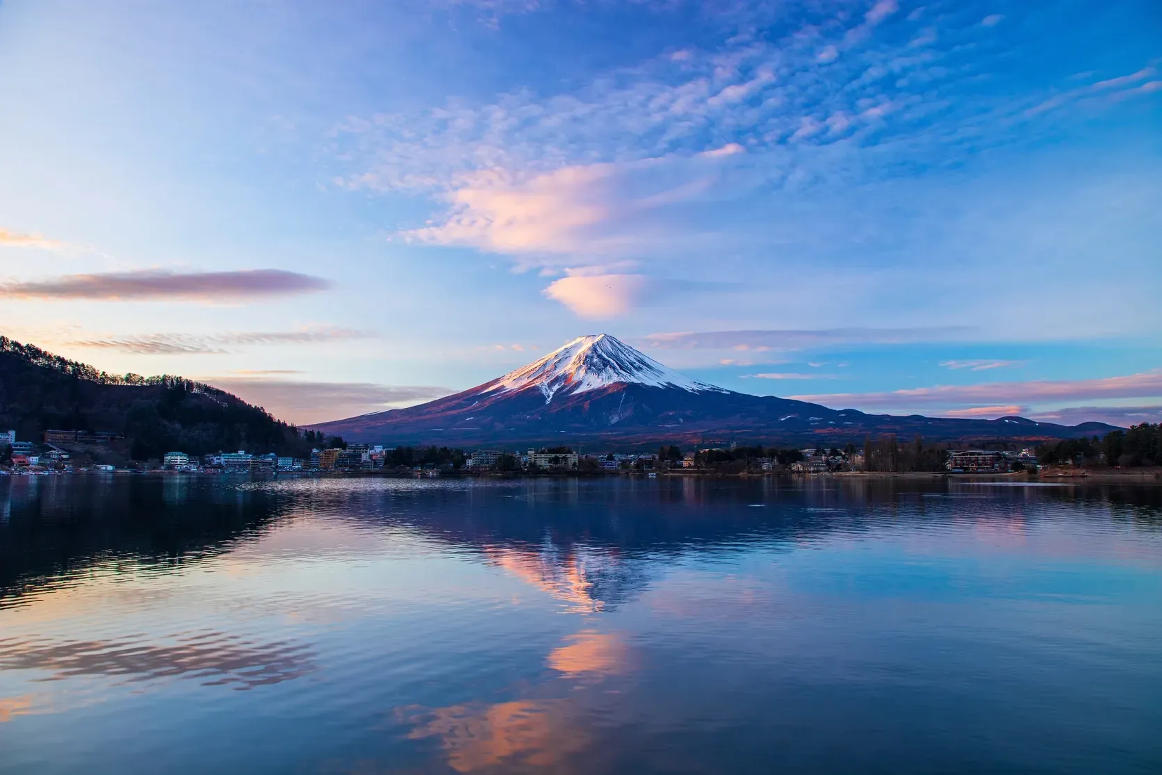 Fuji