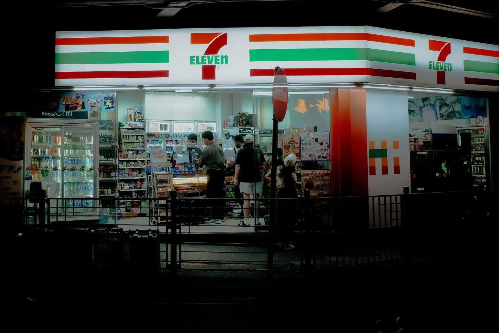 7eleven