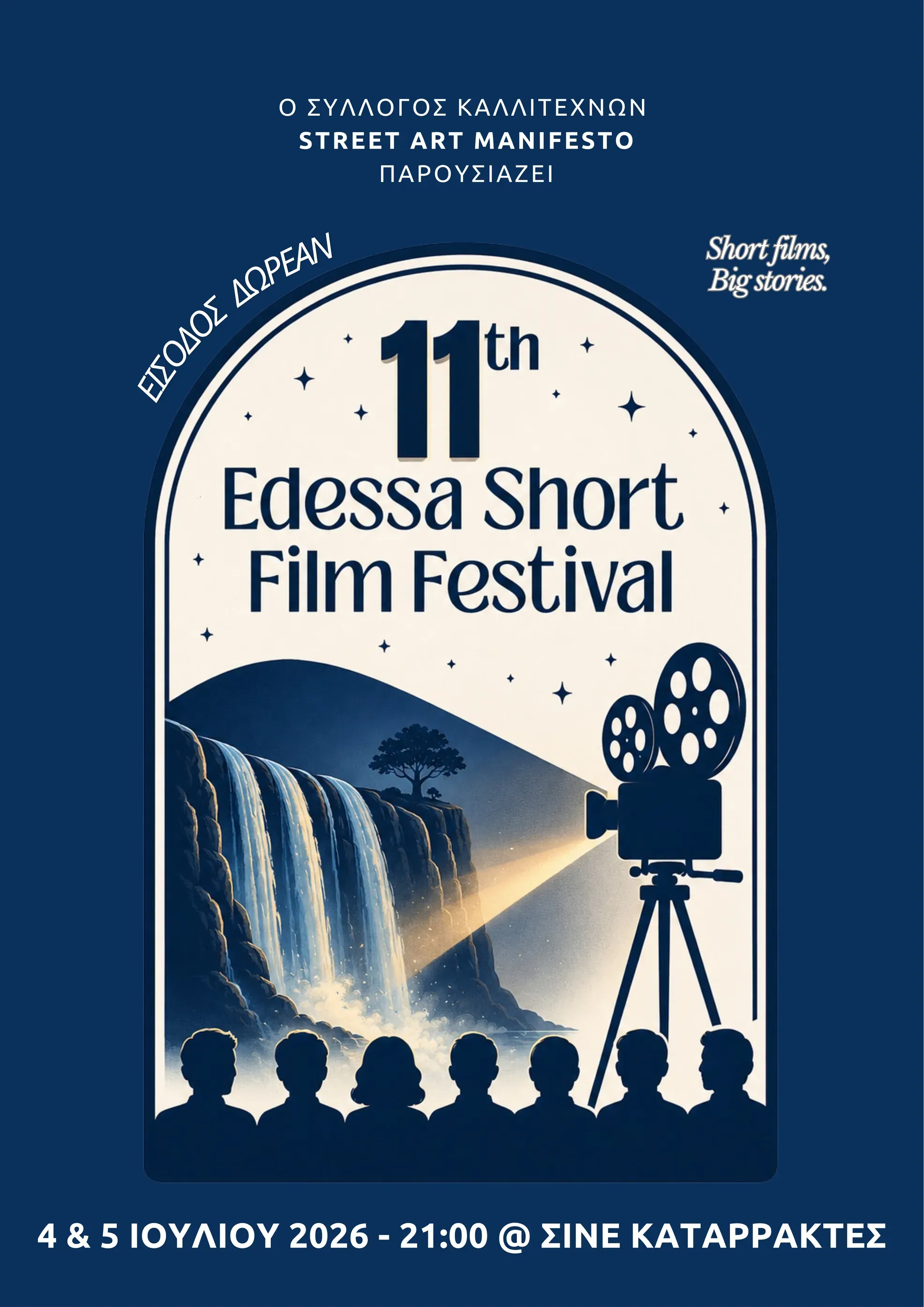 travelgo.gr