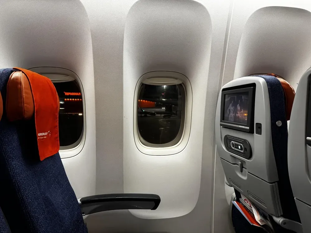 Theseis_aeroplanou