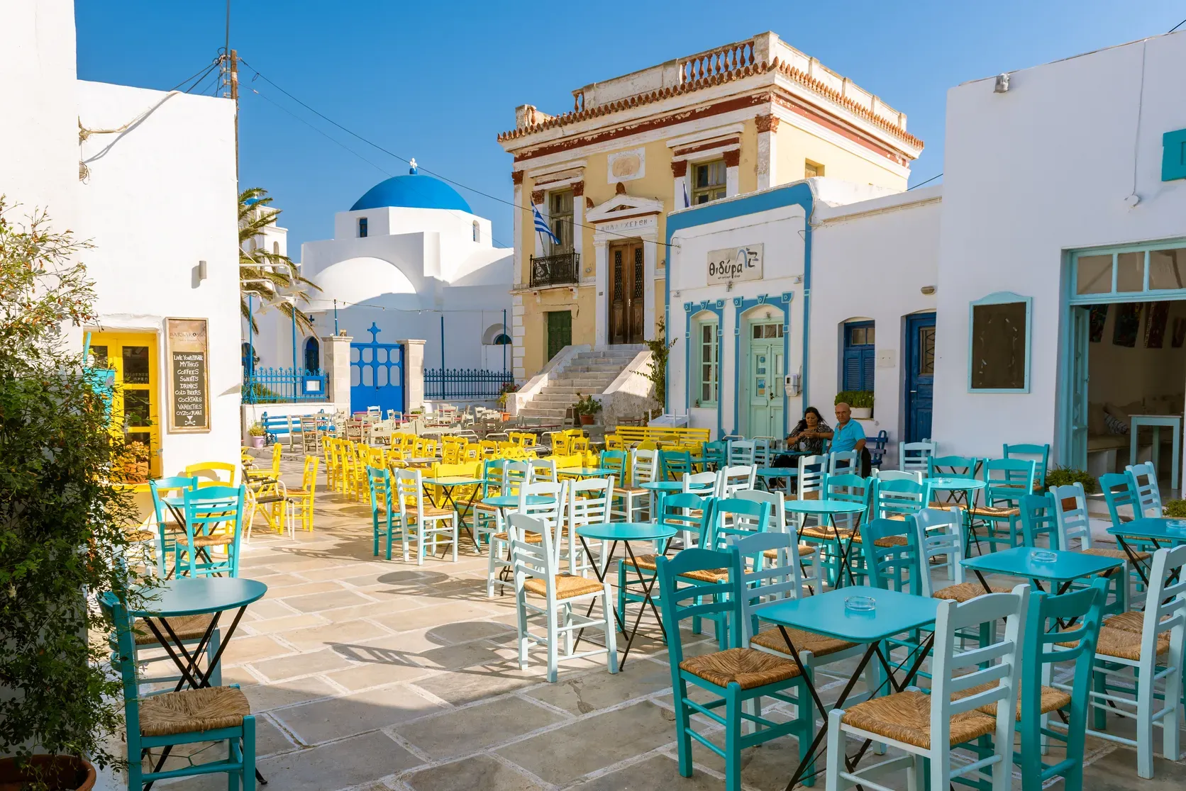 Xora_Serifos