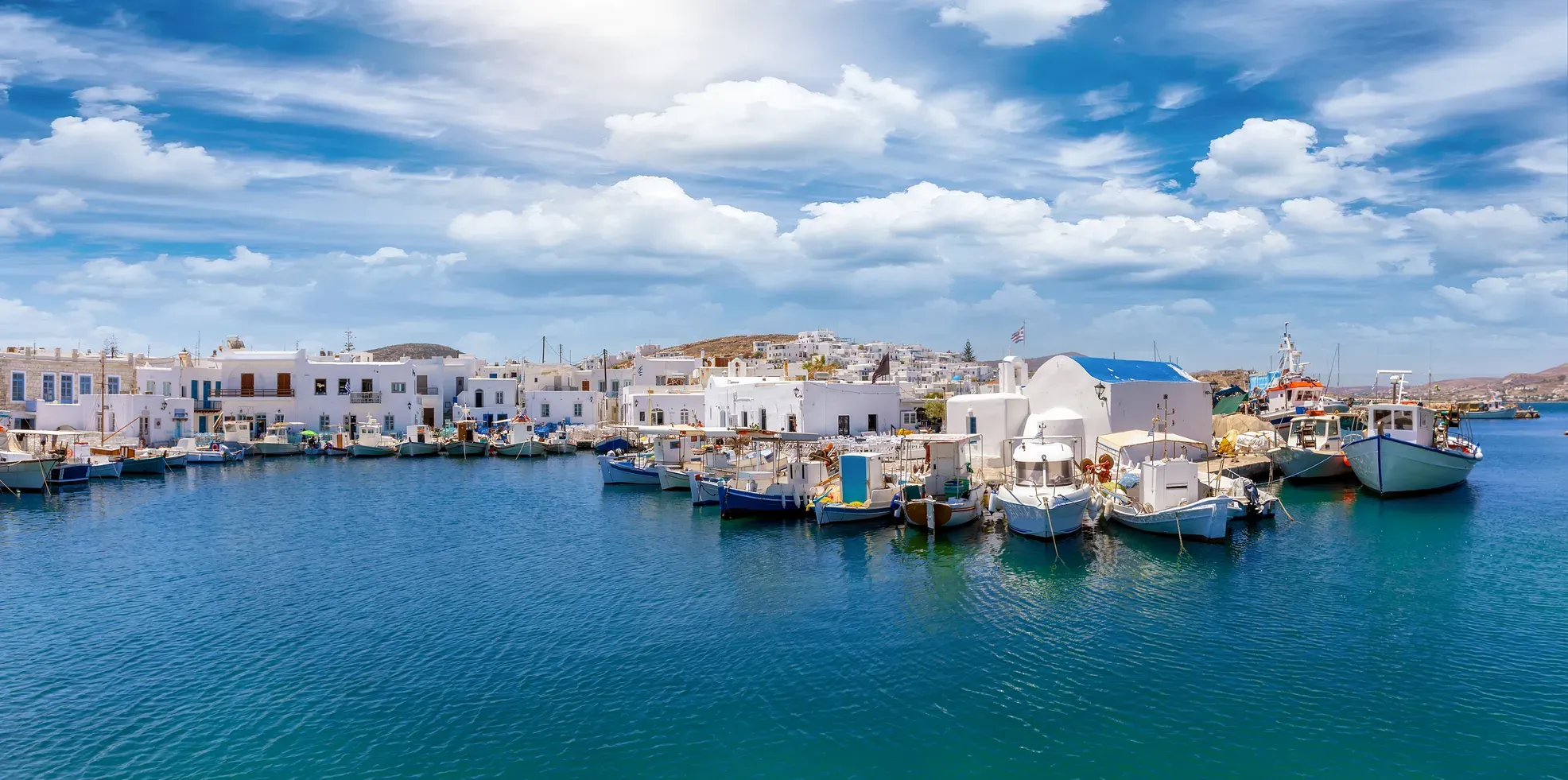 Paros