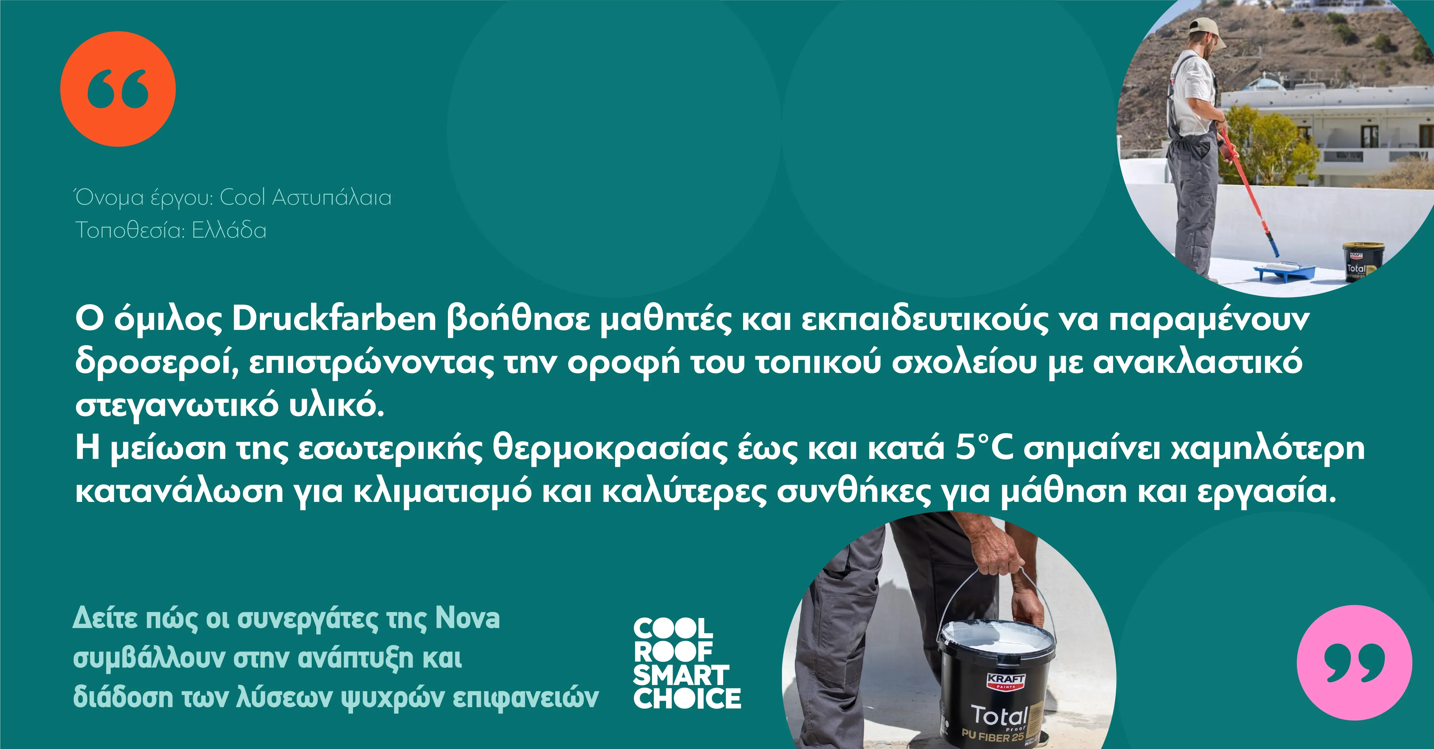 travelgo.gr