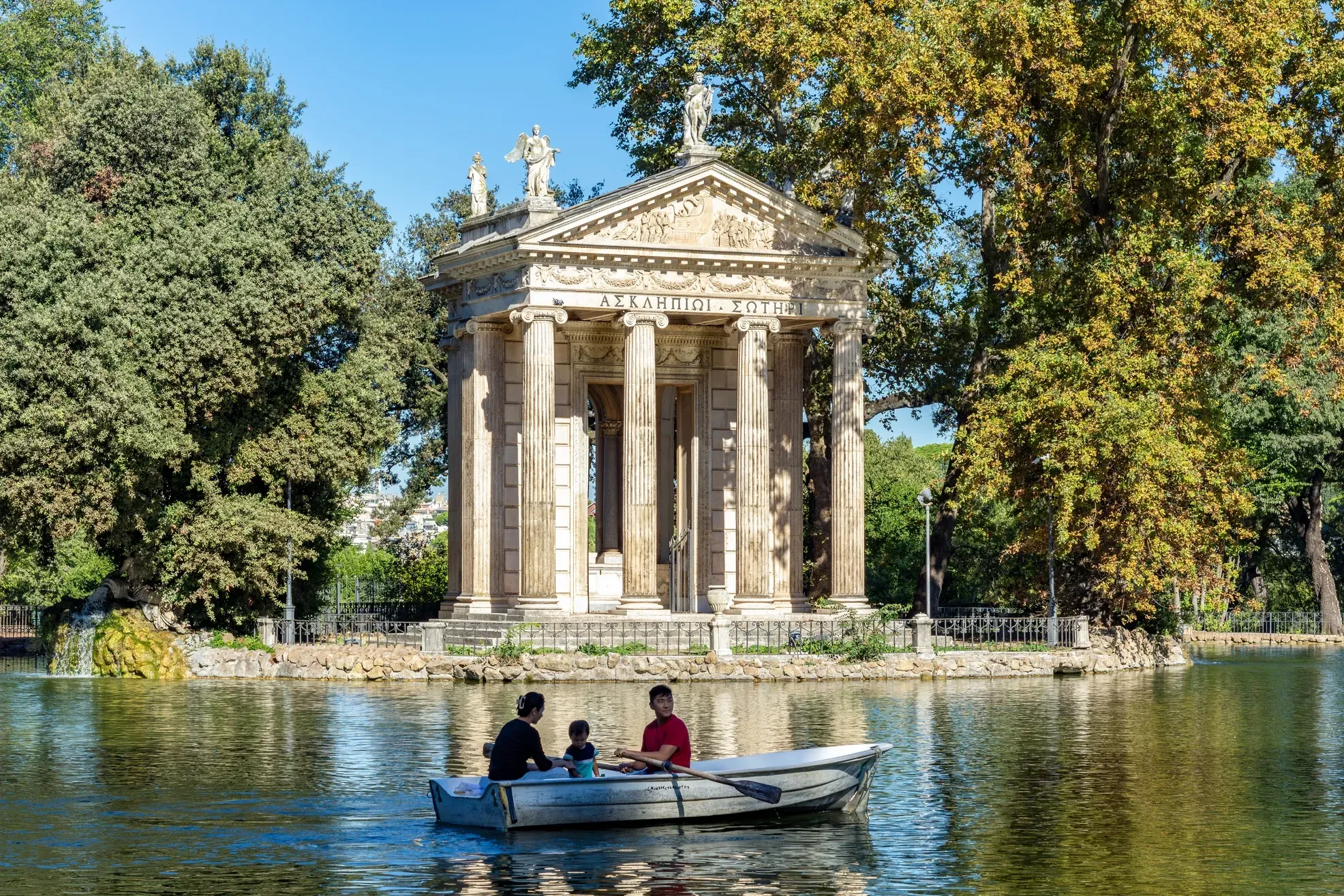 Rome