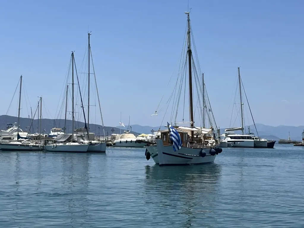 aegina
