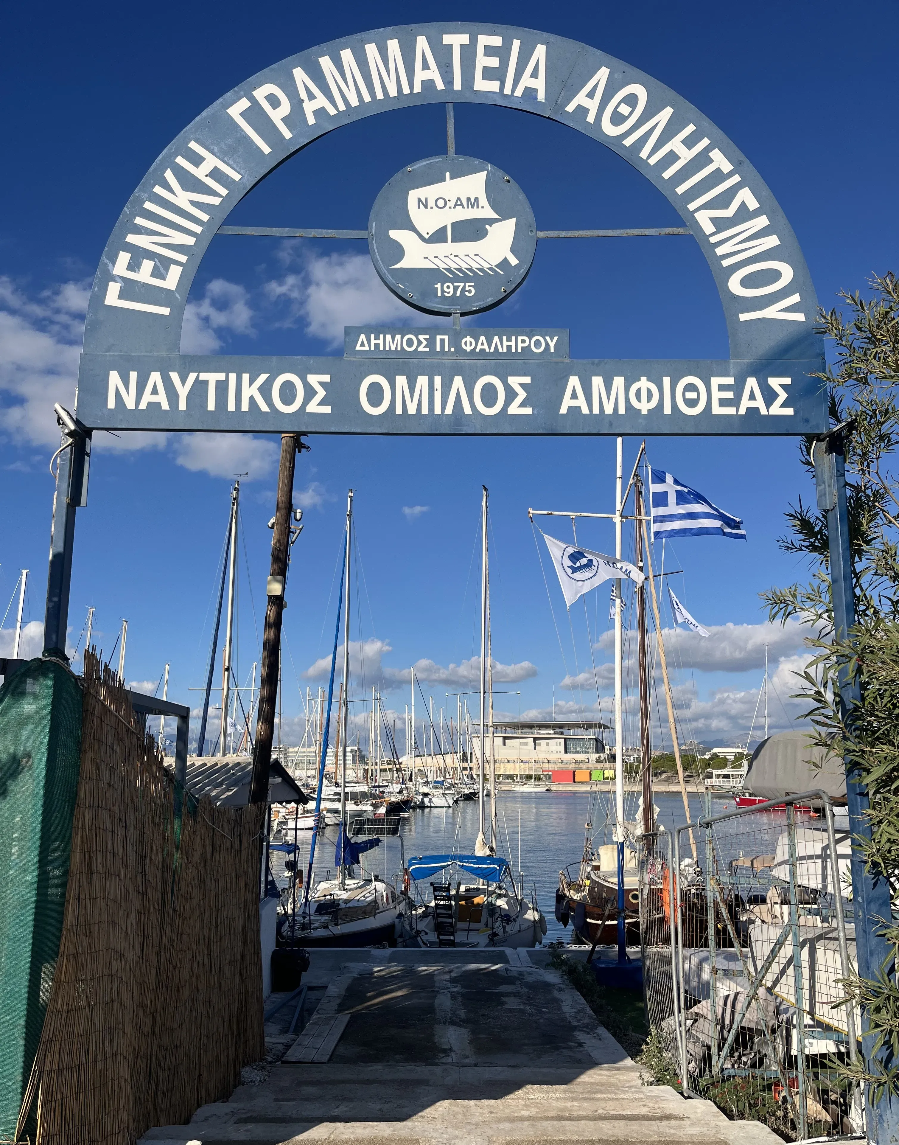 travelgo.gr