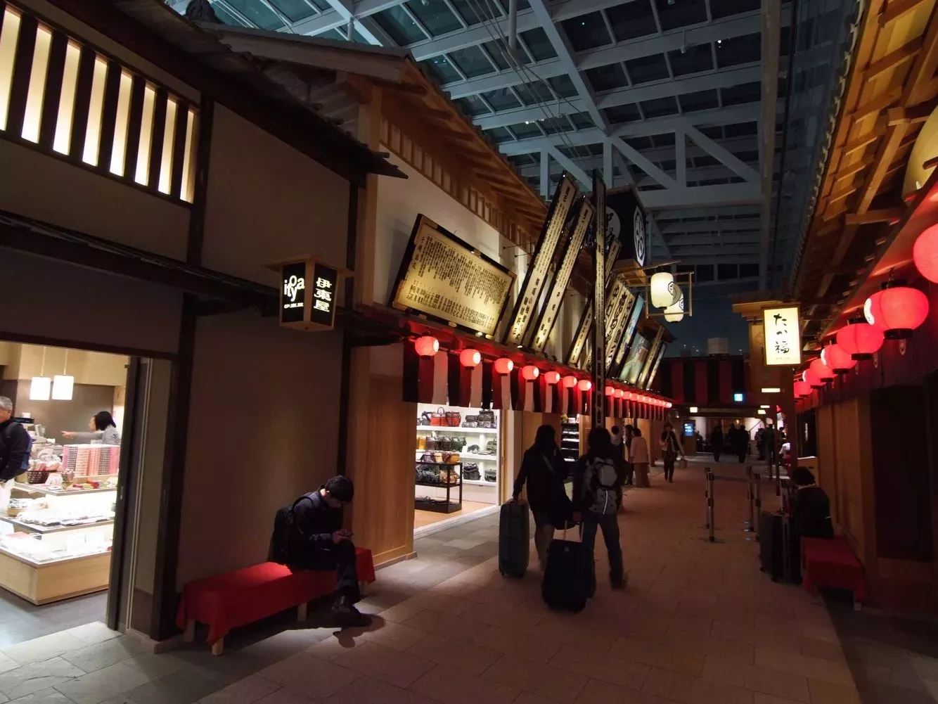 Διεθνές αεροδρόμιο Τόκιο Haneda (HND)