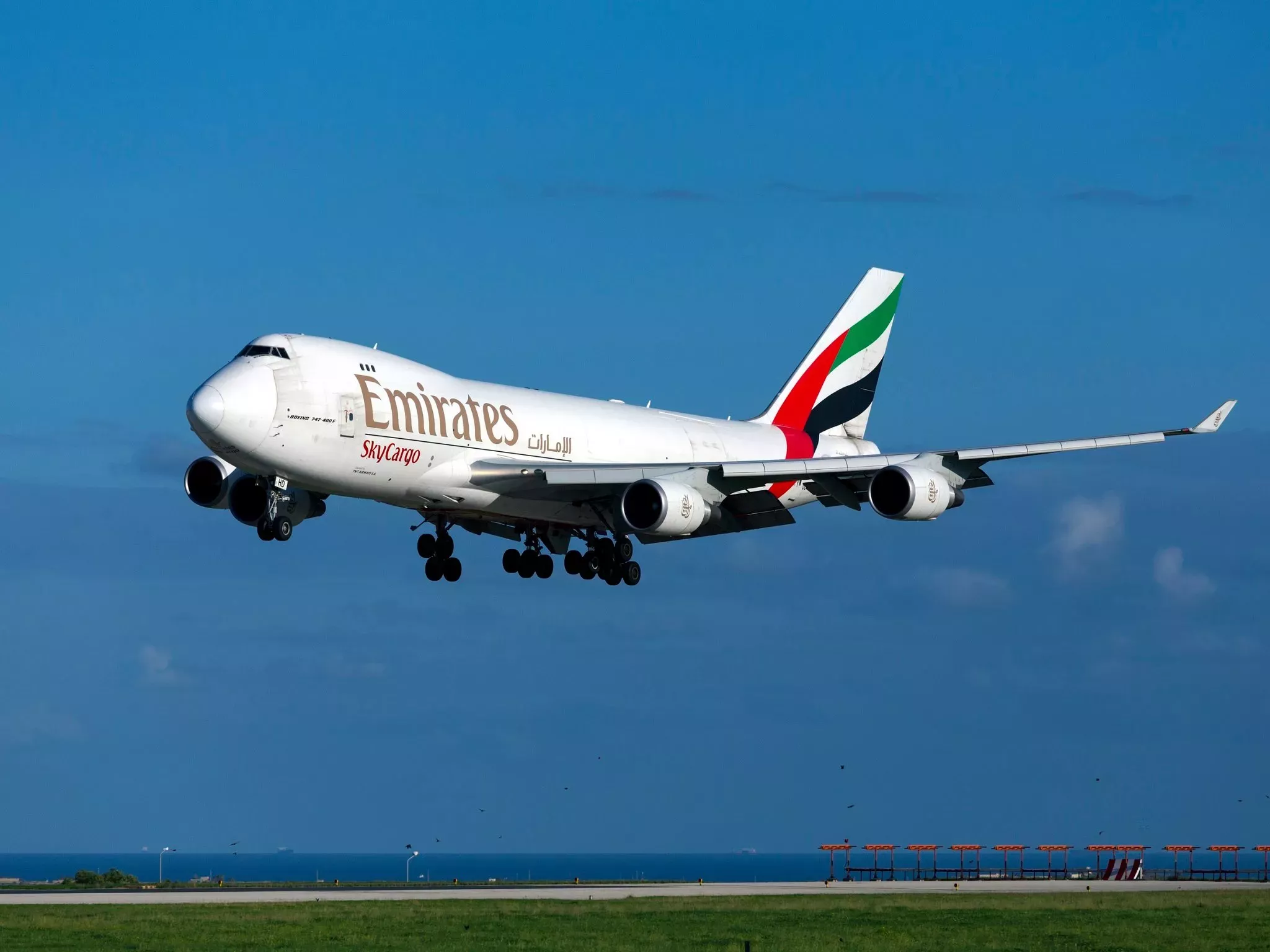 Emirates