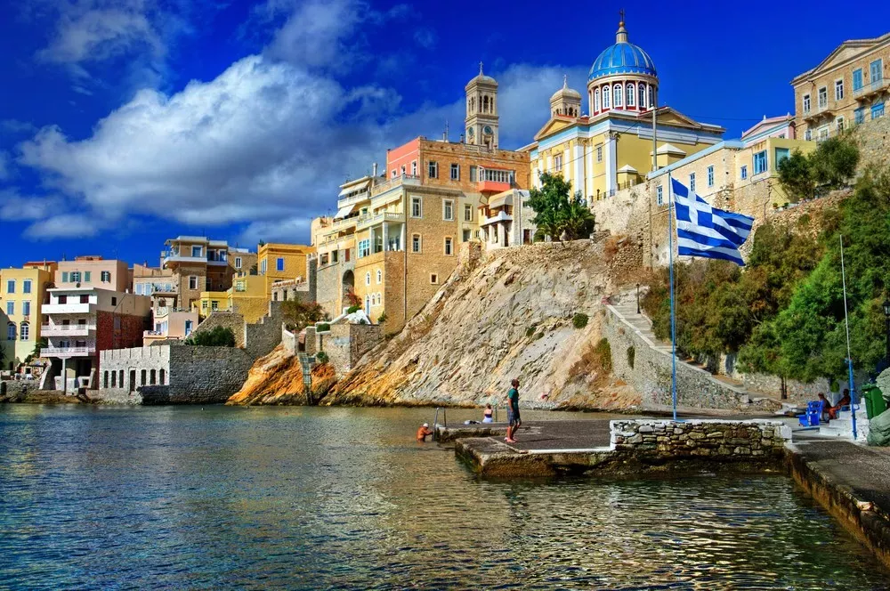 Ερμούπολη