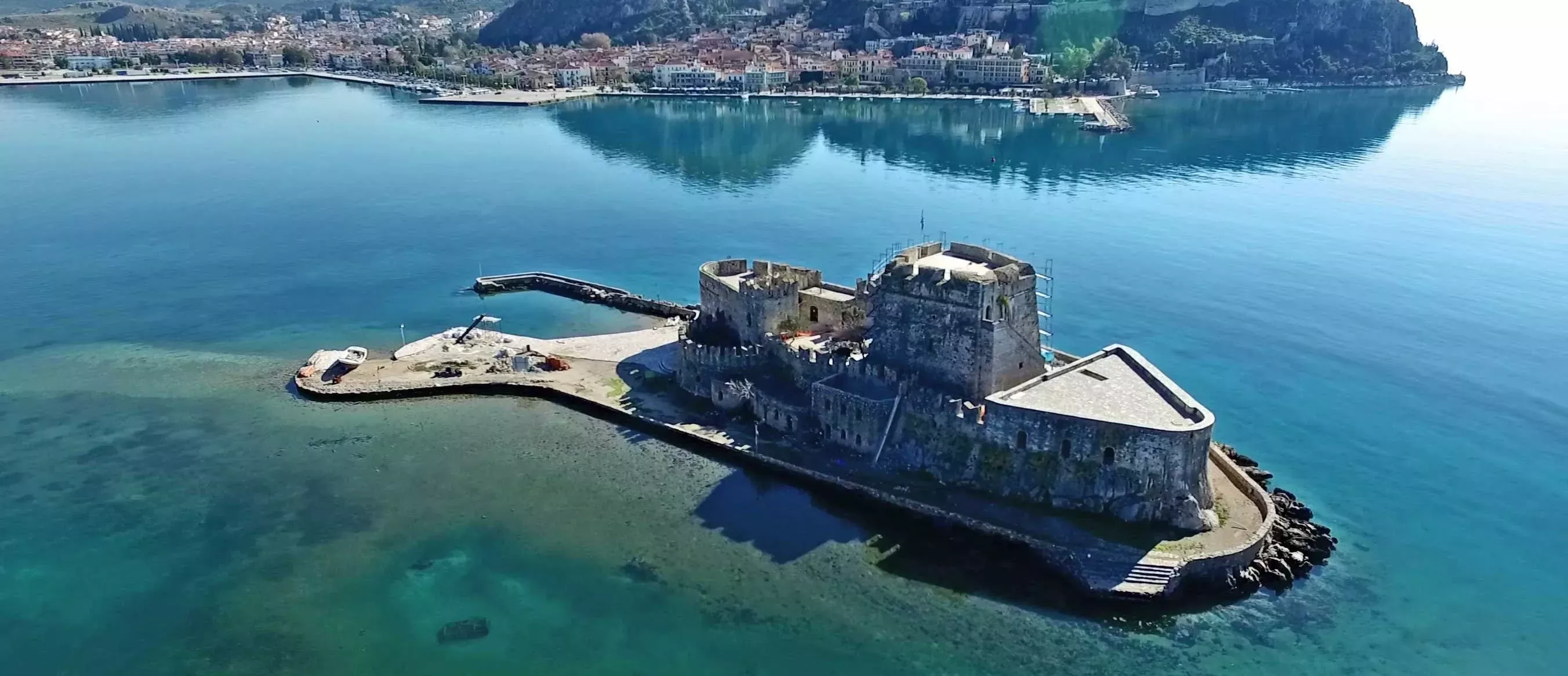 Ναύπλιο
