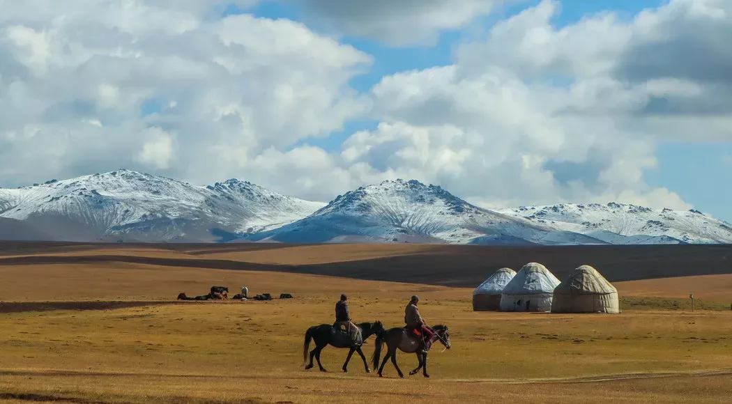Κιργιστάν, Ασία