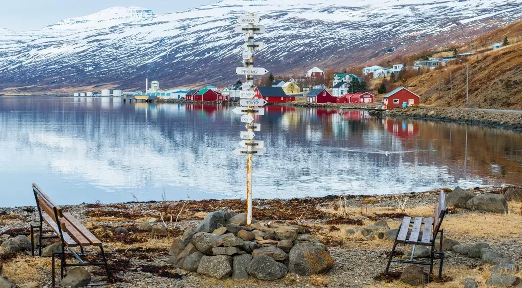 Eskifjordur, Ισλανδία