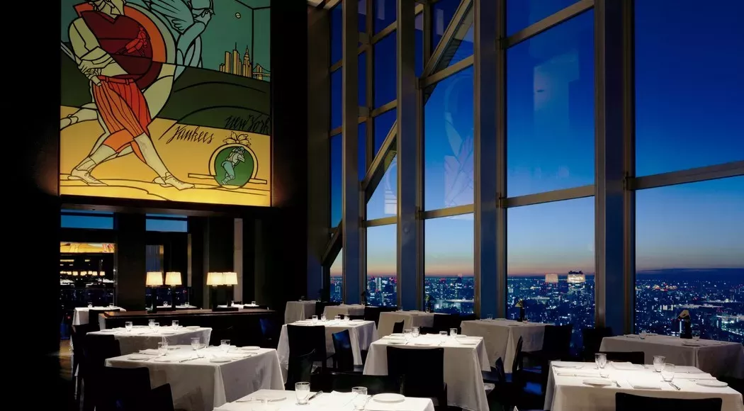 Park Hyatt Tokyo, Τόκιο