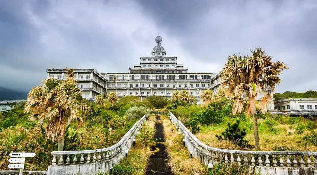 Oriental Resort, Hachijojima, Ιαπωνία