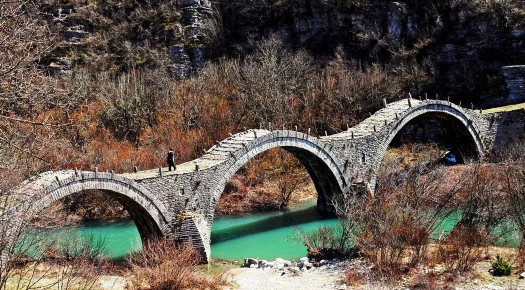 Γεφύρι του Πλακίδα ή Καλογερικό, Ζαγοροχώρια