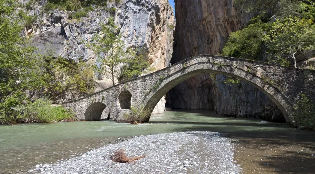 Γεφύρι Πορτίτσας, Γρεβενά