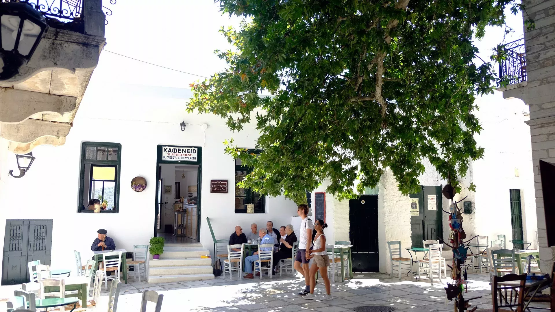 Lonely Planet: Τα χωριά που πρέπει να επισκεφθείτε στην Ελλάδα
