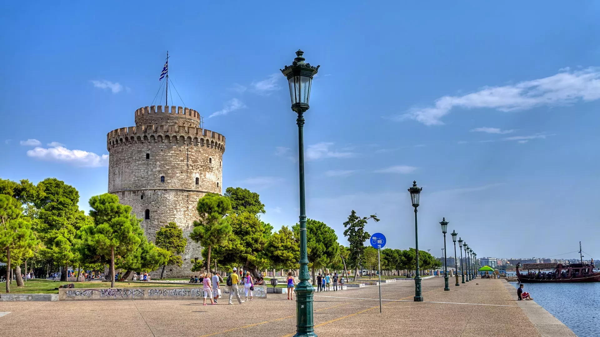 Θεσσαλονίκη: Μία και μοναδική