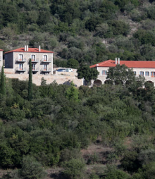 Hotel Pelasgos