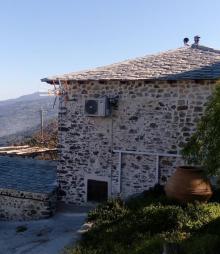 Villa Asterina