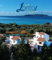 Διαμέρισμα Lontos Village