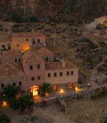Bastione Malvasia Hotel