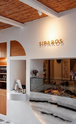 Siparos