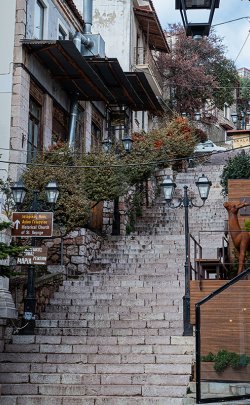 arachova