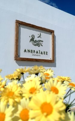 aneraides_kythnos