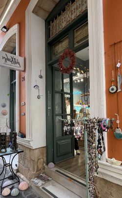 aegina