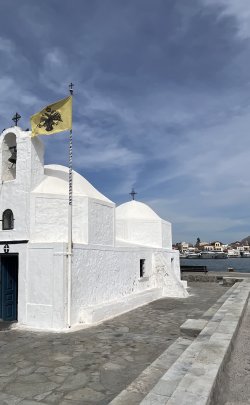 aegina