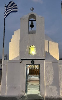 aegina