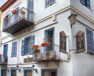 Dias Boutique Hotel: Υπέροχες διακοπές στο Ναύπλιο