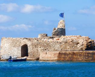 Ενετικό Κάστρο στη Νάουσα / Πηγή: Shutterstock