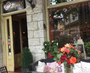 Οίστρος by Aktida: Όταν η γευστική παράδοση της Αράχωβας συναντά την πρωτοτυπία